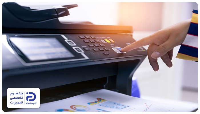 روشن نشدن پرینتر زیراکس