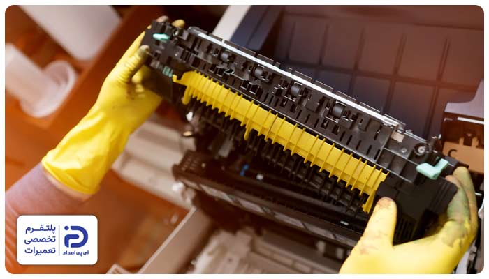 تعمیر فیوزینگ پرینتر زیراکس