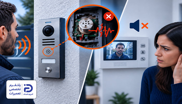 خراب شدن میکروفون پنل بیرونی علت خش خش آیفون تصویری