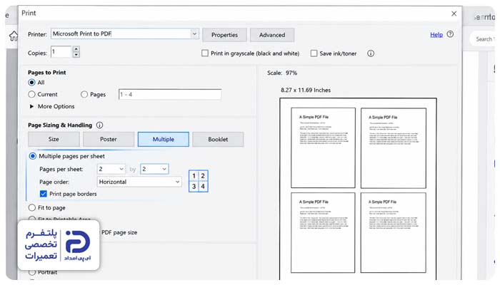 فعال بودن گزینه Multiple Pages per Sheet از علت های کوچک پرینت گرفتن پرینتر