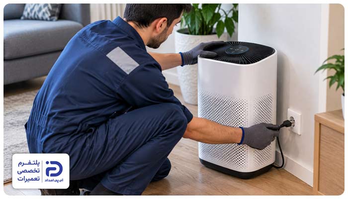 نصب دستگاه تصفیه هوا ایستکول