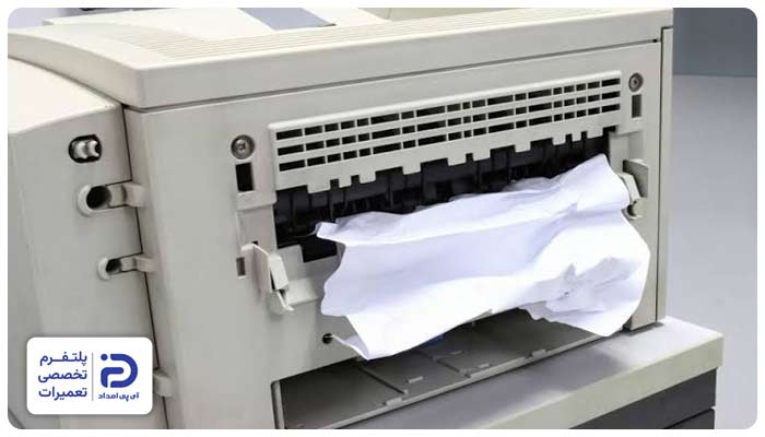 گیر کردن کاغذ در پرینتر لکسمارک