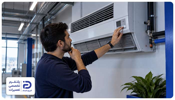 علت روشن نشدن فن کویل
