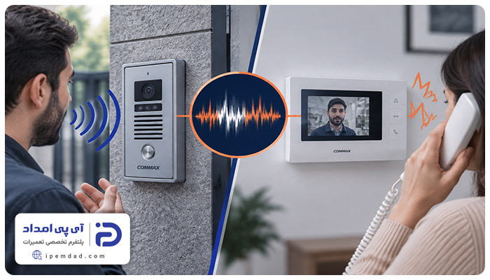 علت خش خش آیفون تصویری