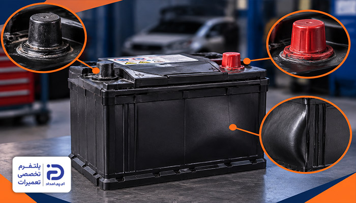 نقص ساختاری یا ایراد کارخانهای علت ترکیدن باتری ماشین