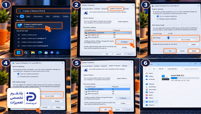 اشغال فضا توسط ریستور پوینت علت پر شدن حافظه کامپیوتر